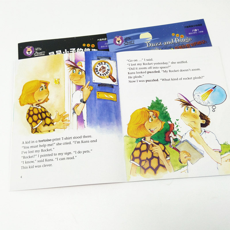 英语阅读分级指导点读版光盘2册小学生课外读物书籍幼儿早教