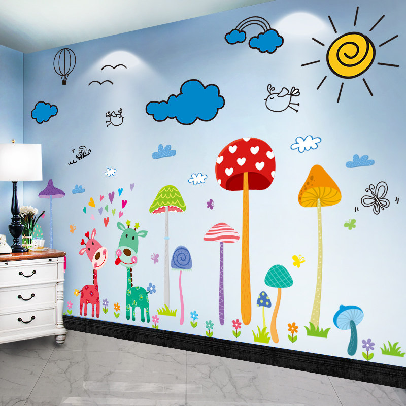 卡通墙贴纸儿童房间屋内装饰品可爱动物蓝天白云墙画创意墙纸自粘