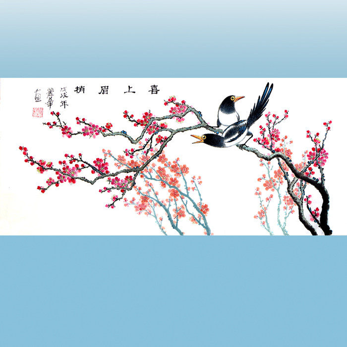 梅梢手绘国画喜鹊梅花横幅名家写意花开富贵中堂国画