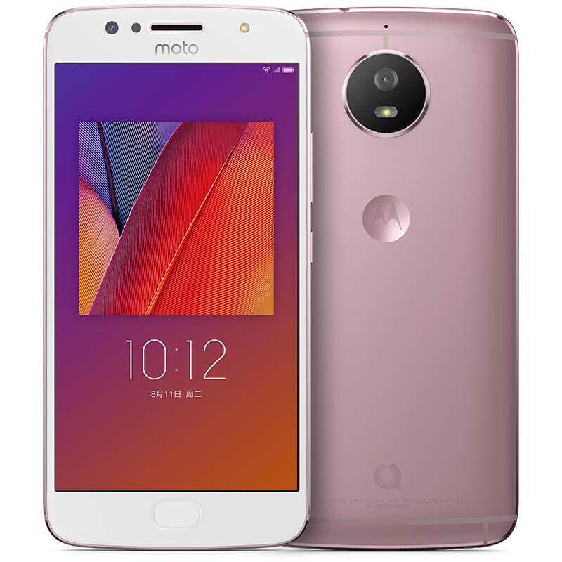 送壳膜自拍杆支持nfc motorola/摩托罗拉 青柚 xt1799-2 全网通4g双卡