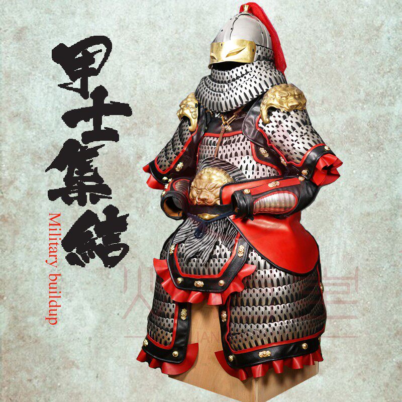 炼铠堂千人甲士计划授权背嵬军将校中国铠甲真人可穿