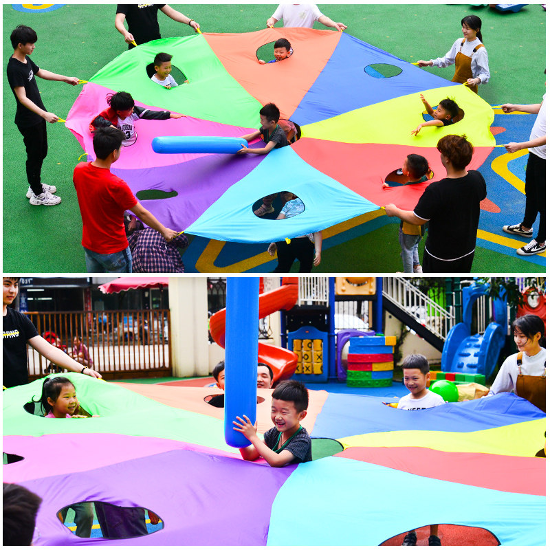 打地鼠彩虹伞幼儿园儿童游戏活动道具户外体智能感统训练器材玩具