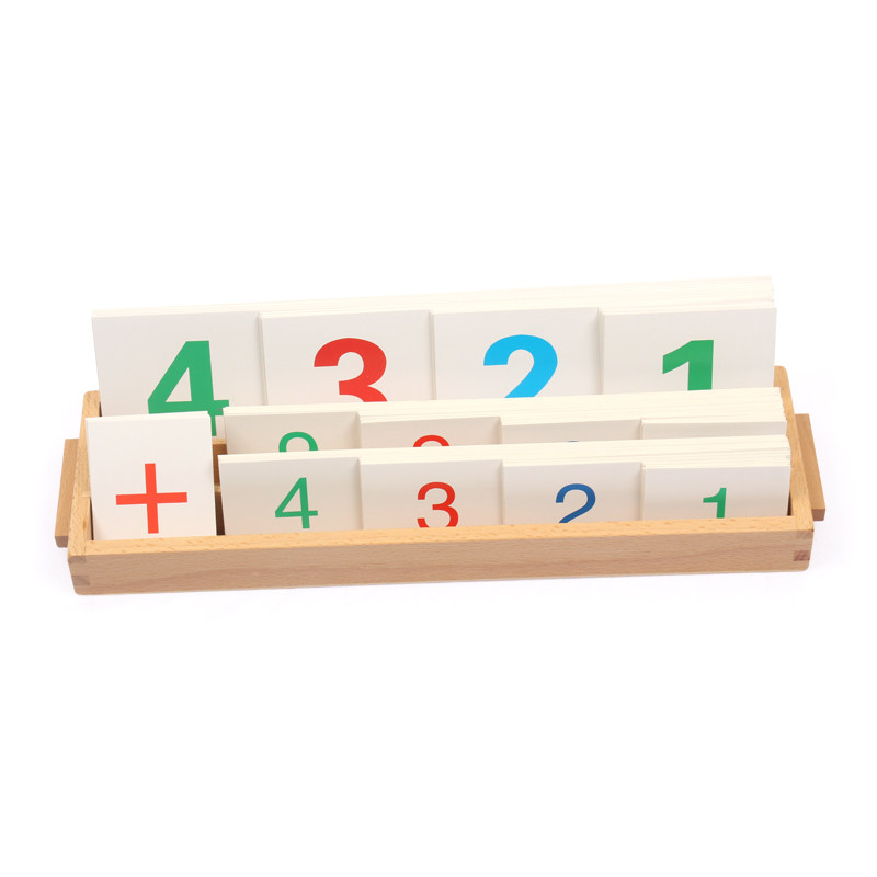 蒙台蒙特梭利金色串珠数学教具幼儿园早教益智玩具早教教具