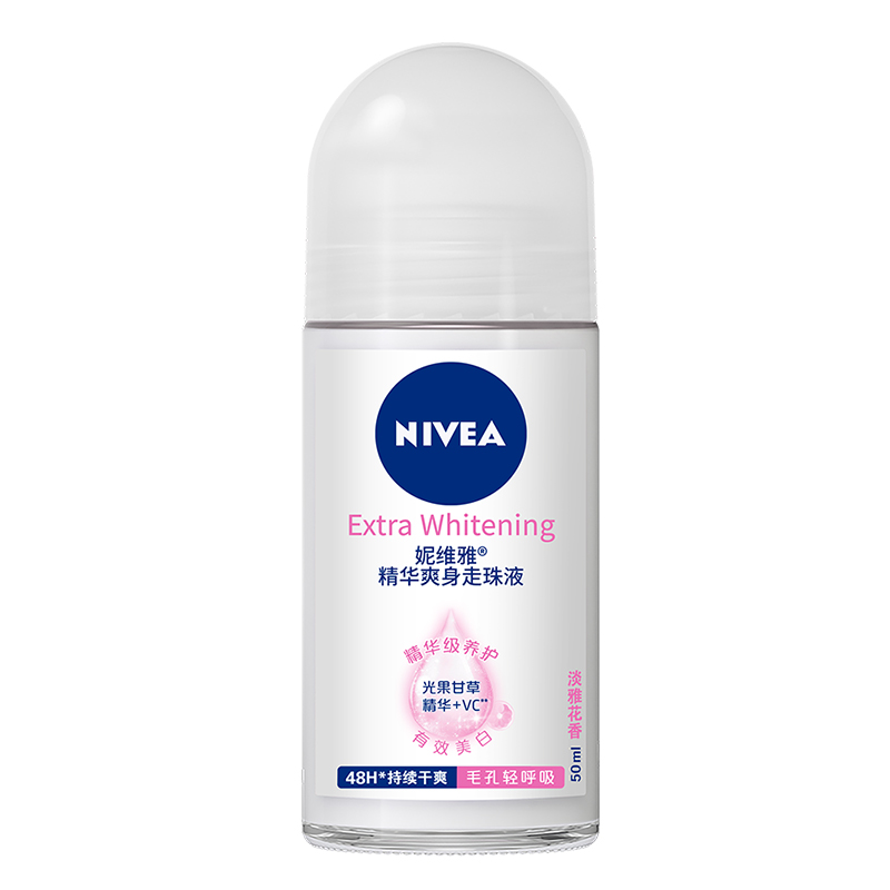 妮维雅止汗露精华爽身走珠液自然清新男女抑汗淡香氛滚珠干爽修护 - 图0