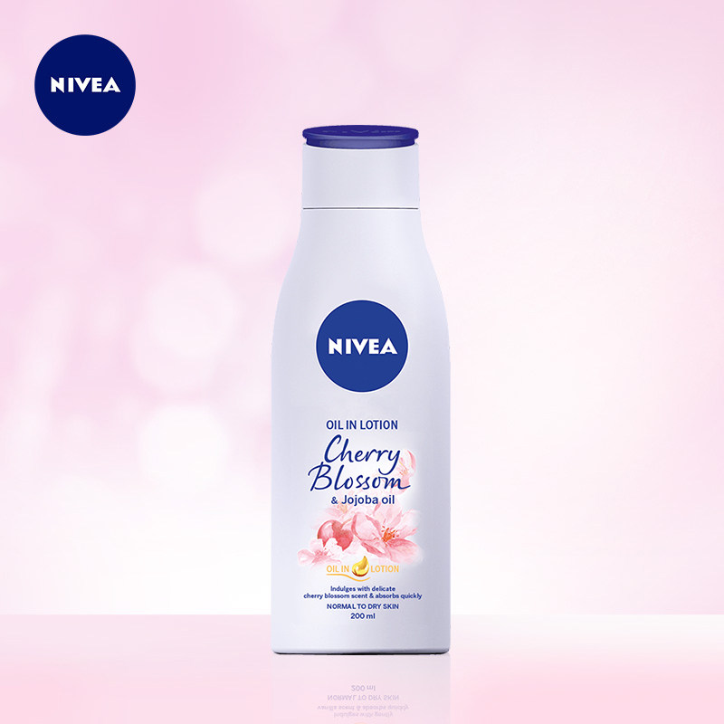 樱花nivea妮维雅精华润肤露温和花香霍霍巴油香甜身体乳