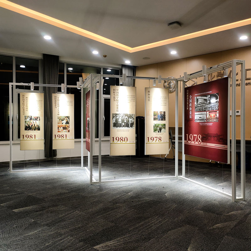 画展展示架照片架子立式落地展厅广告支架海报x展架