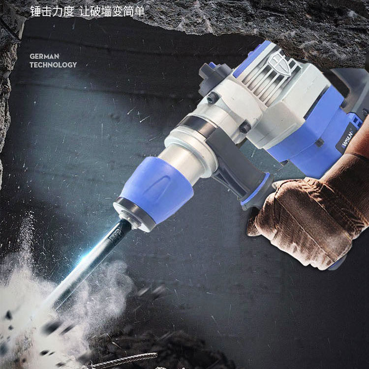 威士龙大功率两用电锤电镐钻孔冲击钻混凝土工业家用多功能电锤钻