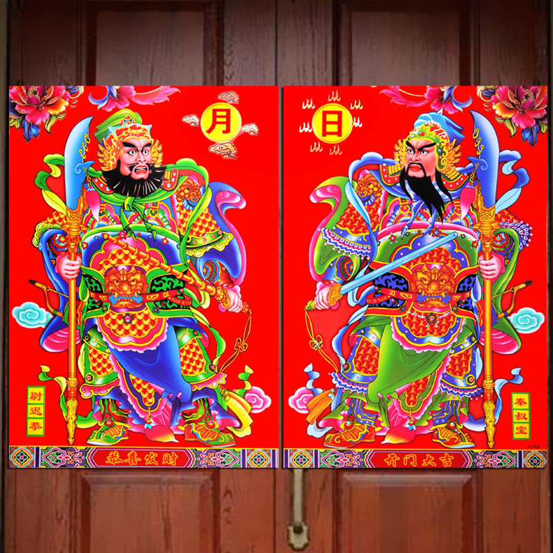 门神神画门贴宅辟邪单门年画秦琼尉迟恭挂画开光门神