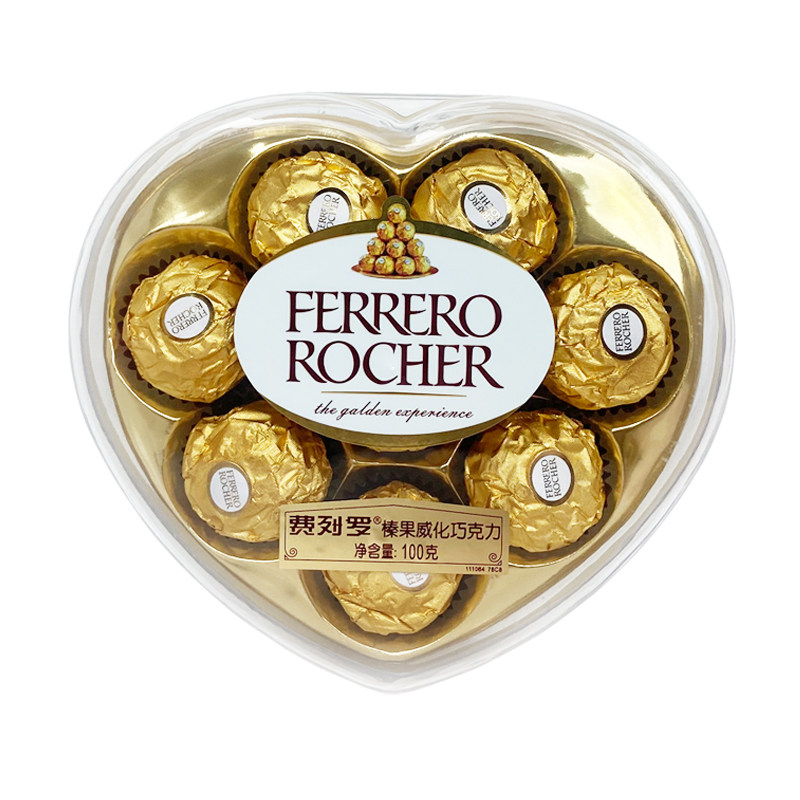 费列罗巧克力t8粒6颗心形礼盒装结婚礼伴手礼喜糖盒成品含糖回礼