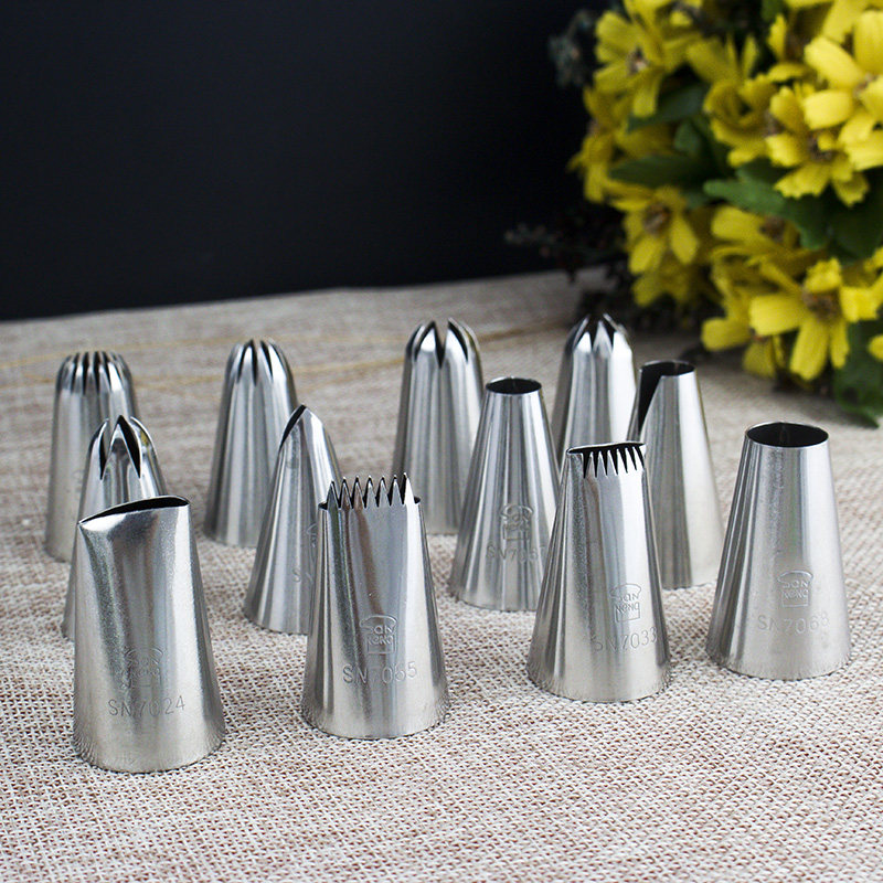 三能裱花套装12粒中号配裱花袋挤花嘴小sn7015裱花嘴