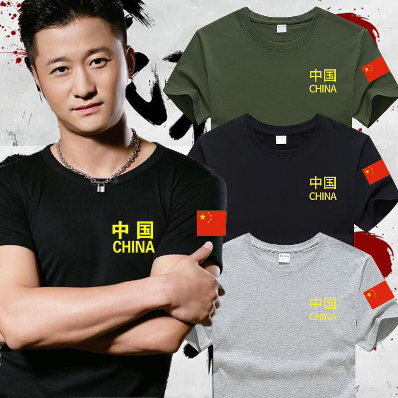 男士短袖t恤圆领宽松纯棉打底衫上衣服男夏新款加肥加大码中年装