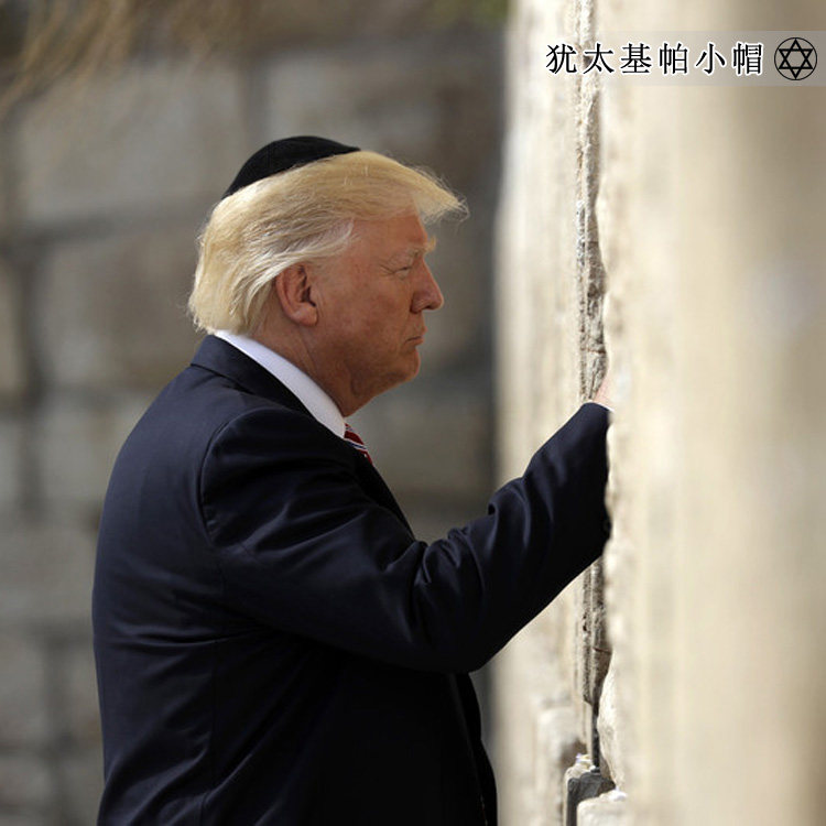 耶路撒冷以色列犹太太小六芒星无边小圆手工基帕kipa帽子