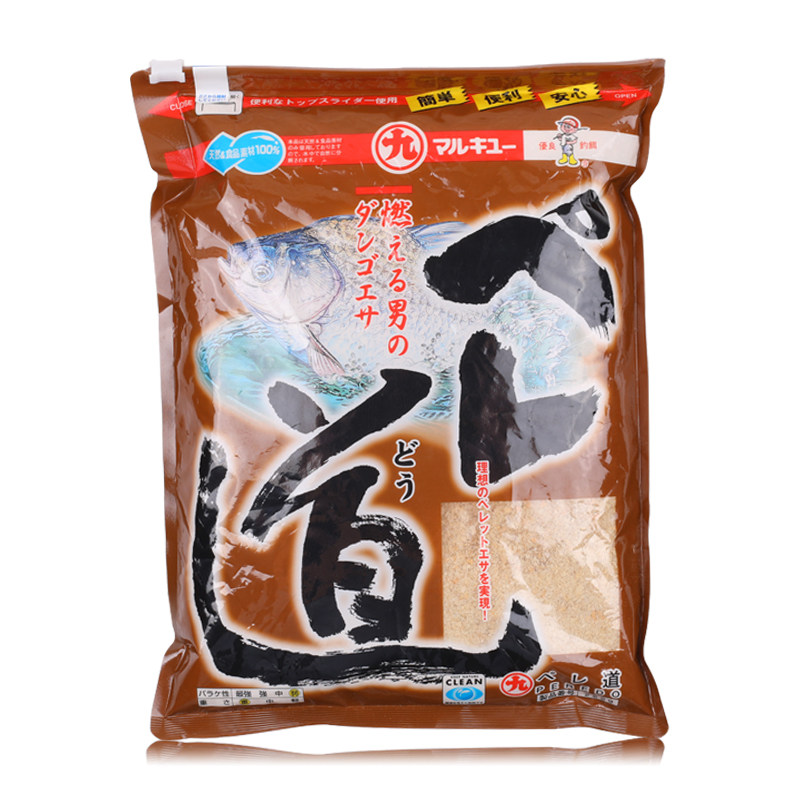 原装进口丸九轻麸gts金鲫藻鲫鲫鱼散炮饵料黑坑台钓饵