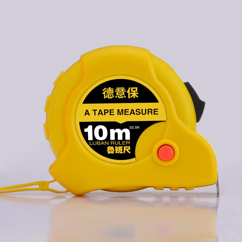 鲁班风水不锈钢卷尺高精度拉尺测量尺子工具测树卷尺