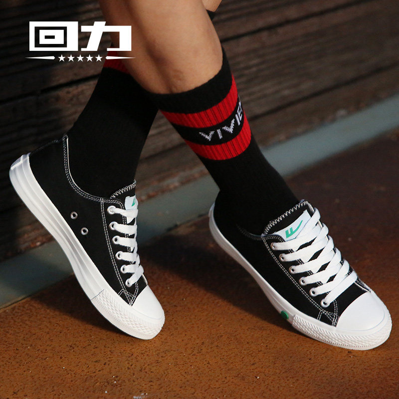 回力帆布鞋女2019春季新款百搭韩版学生小白鞋原宿ulzzang布鞋女