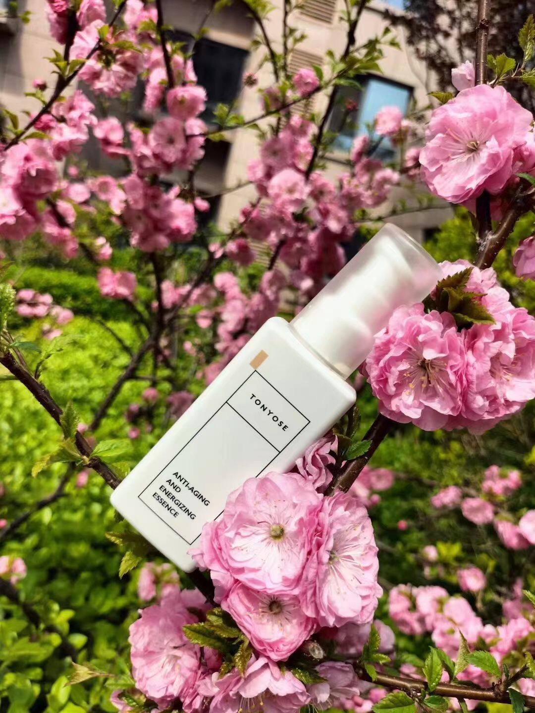 福瑞达善颜童颜悦色逆龄焕肤能量100ml抗衰紧致化妆水