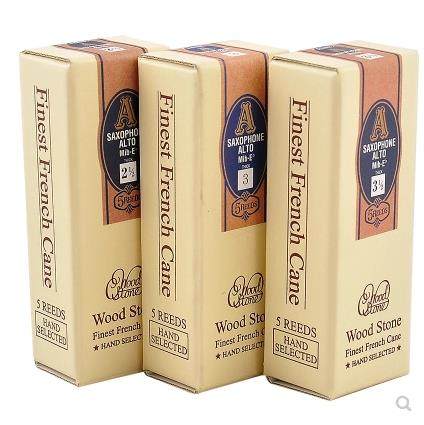 日本woodstone石森萨克斯哨片中音初学者正品芦苇哨片