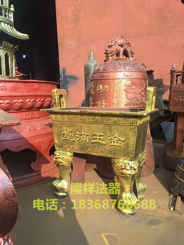 寺庙大香炉寺院景区铸铁香炉长方形露天供佛香炉室外大型插香铜鼎