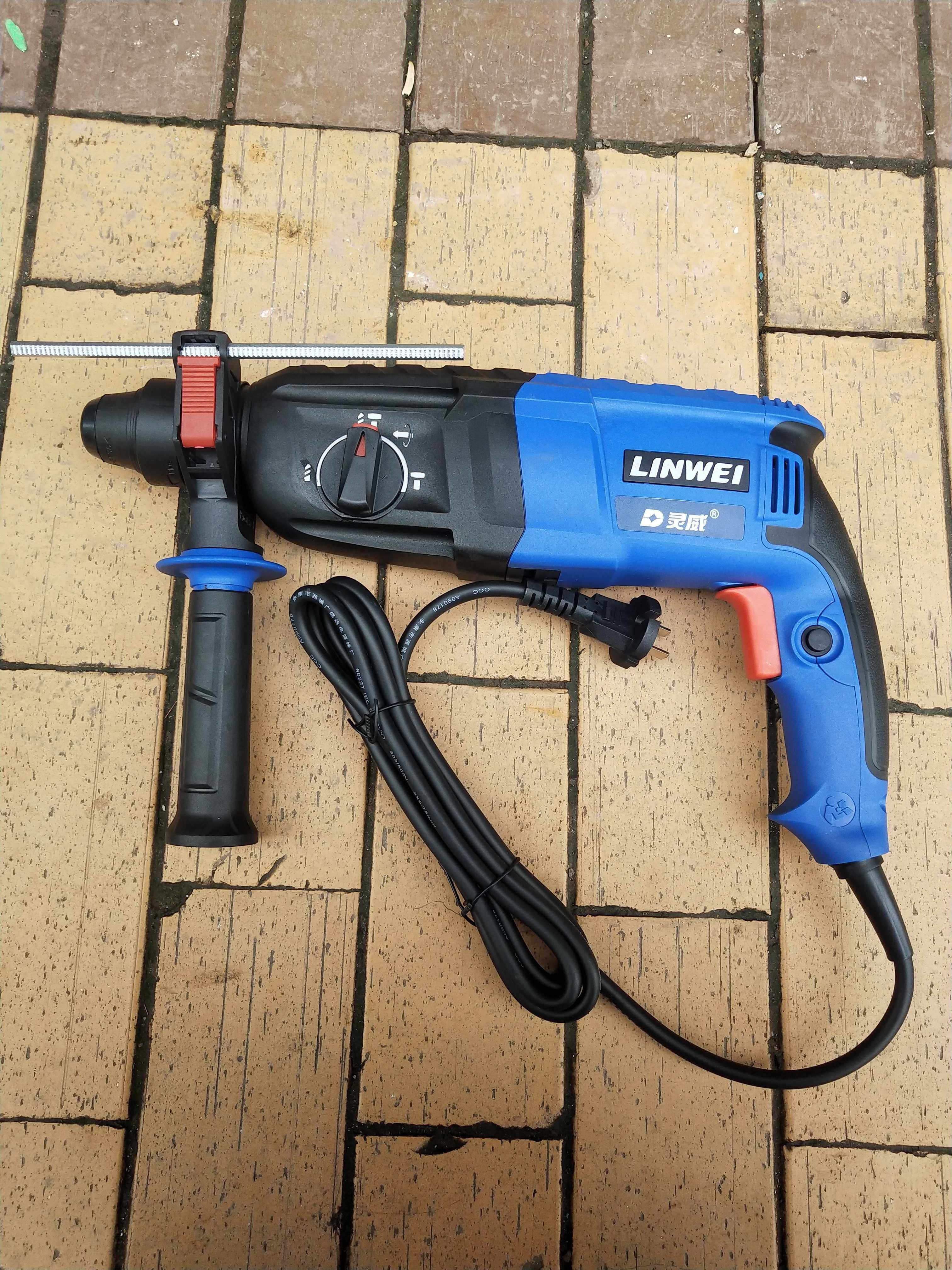 灵威电锤冲击混凝土大功率电钻多功能家用轻型用电电锤