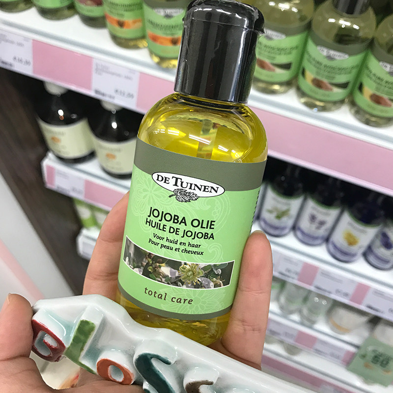 荷兰代购花园霍霍巴油150ml按摩补水保湿基础基底精油