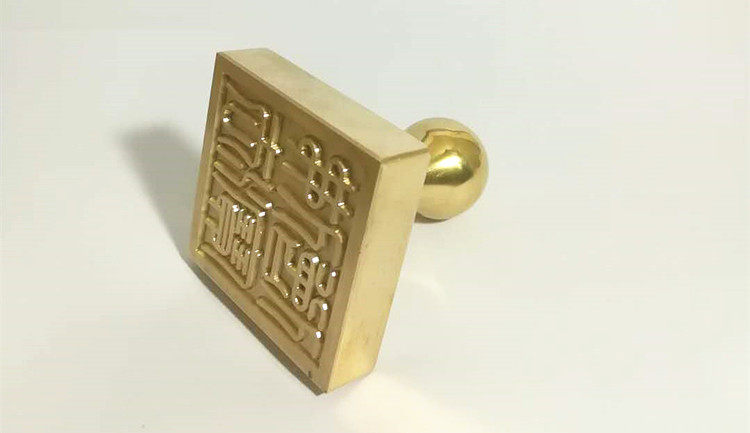 纯铜印章三宝佛法宝印佛教工艺品