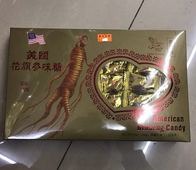 现货包邮雄鹰牌美国花旗参糖228g参味滋养润喉糖果