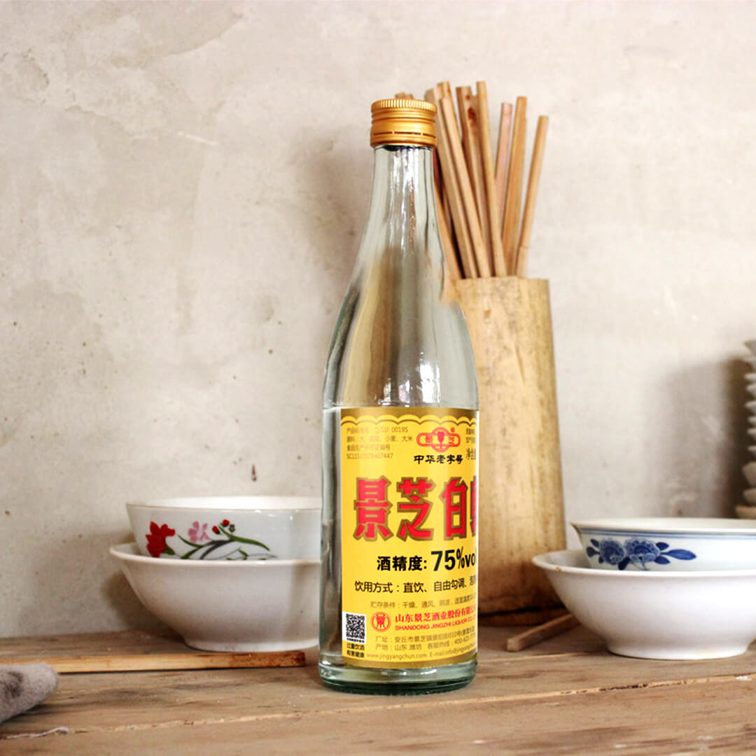 中华老字号山东白酒景芝白干75度整箱白酒高度白酒泡酒专用酒水