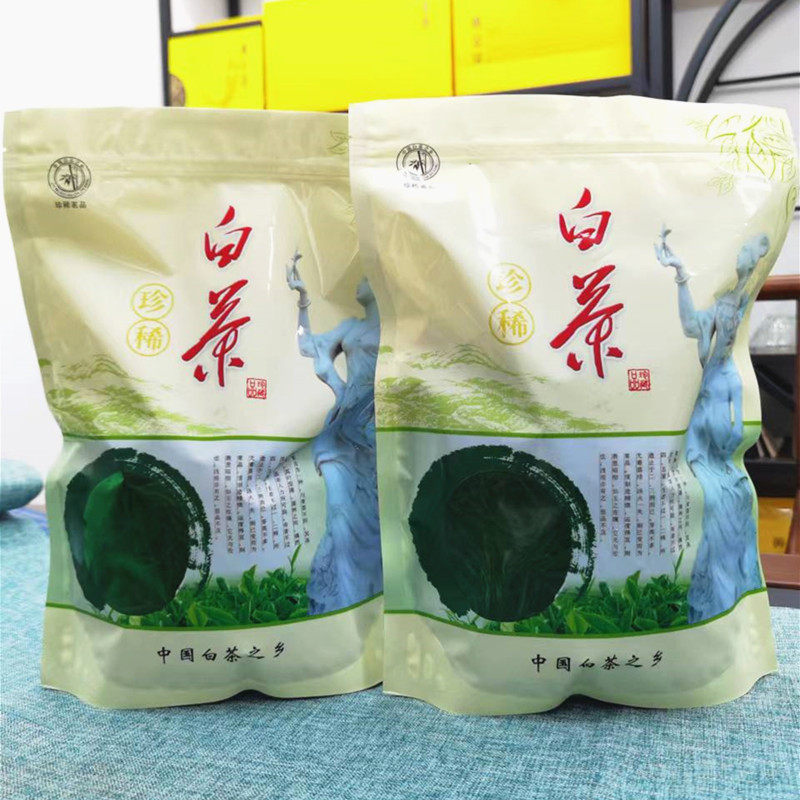 2022春明早茶新茶安徽郎溪茶叶高山绿茶引种特色产区绿茶