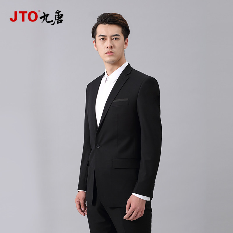 九唐西服4s汽车销售职业套装西装定制奥迪奔驰宝马西服套装