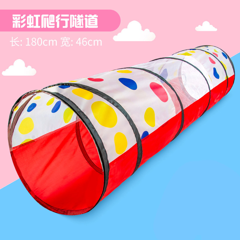 爬行阳光彩虹隧道幼儿园儿童室内感统训练训练器其它运动用品