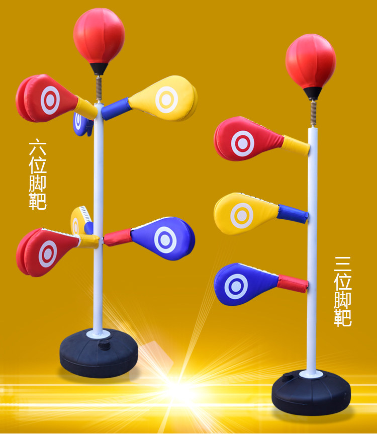 跆拳道脚靶训练多功能儿童家用立式不倒翁训练器器材跆拳道脚靶