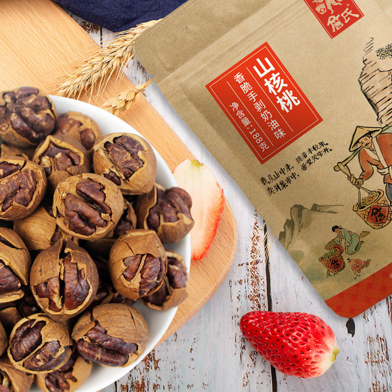 詹氏手剥奶油味山核桃1882袋好剥袋装宁国小核桃