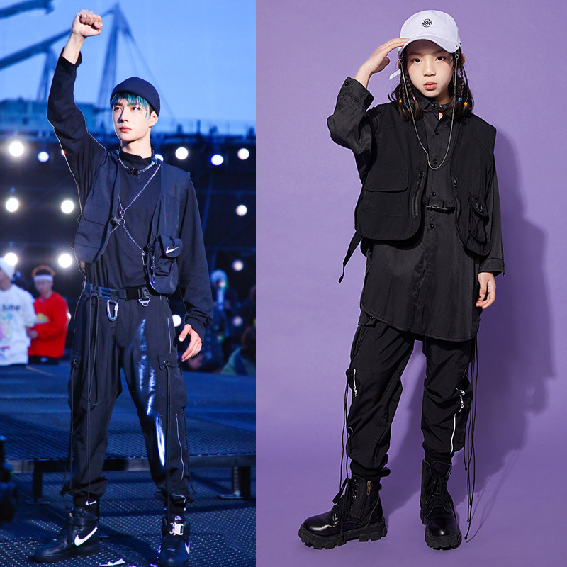 街舞套装潮男童帅气演出服王一博同款嘻哈宽松男孩衬衫马甲表演服