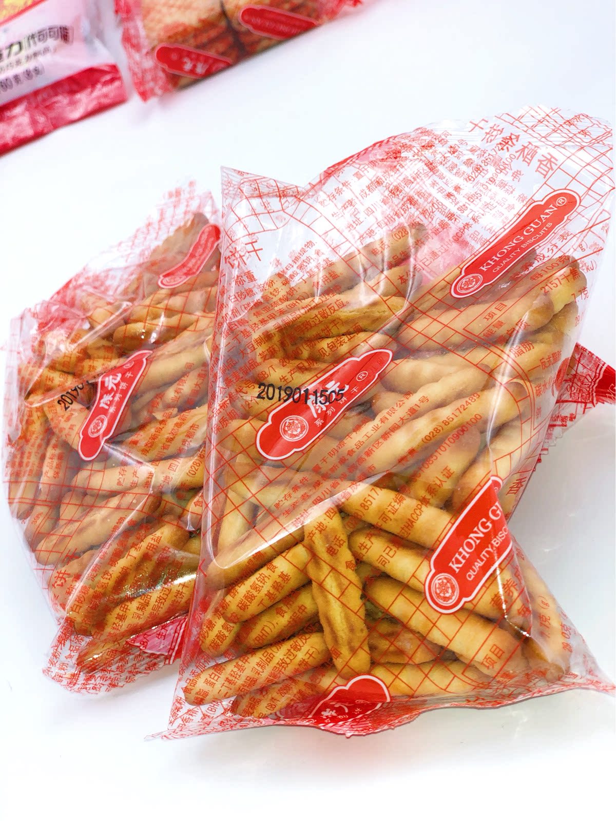 饼干手指康元香酥条500克康元咸味酥性传统零食酥性饼干