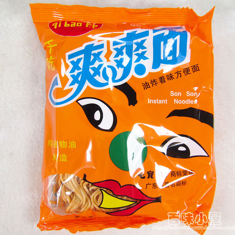 七宝一丁爽爽55g40包一箱干脆干吃方便面儿时冲泡方便面