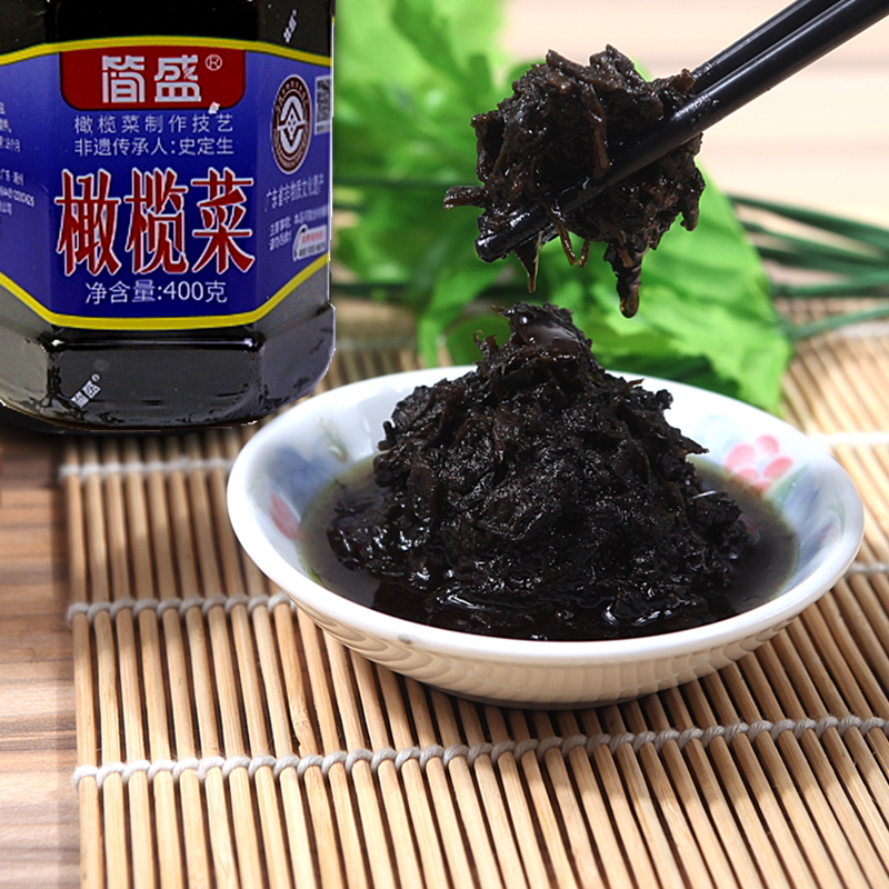 橄榄简盛咸菜5瓶正宗潮汕特产小吃吃下饭菜腌制