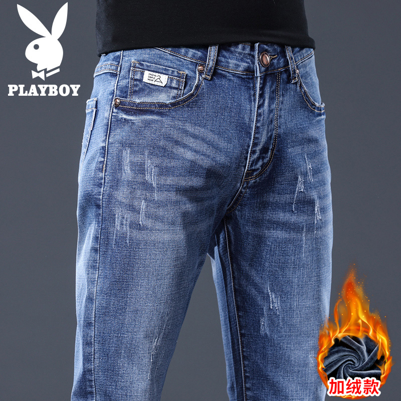花花公子牛仔裤男士秋冬新款韩版潮牌加绒修身小脚休闲长裤子男春