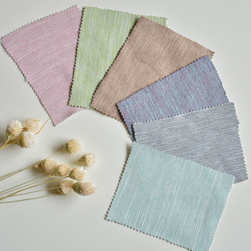 【露露家免费布样】只需6元 领取7款免费窗帘布样窗帘样品小样