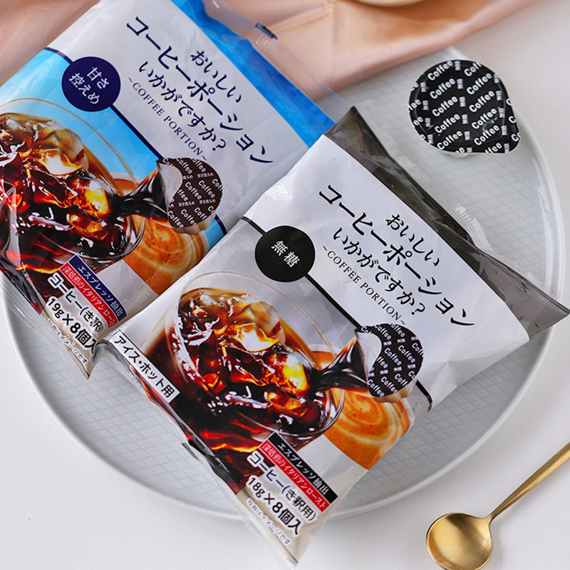 日本进口yamato浓缩胶囊咖啡冲饮速溶液体浓浆速溶咖啡