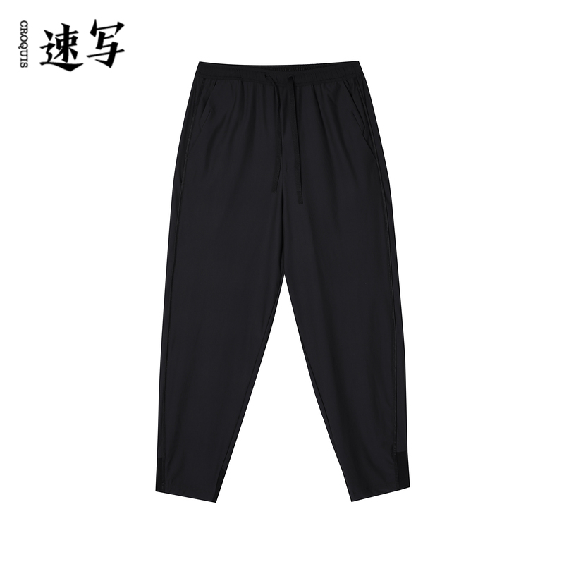 速写男装夏季折扣新款九分裤弹力运动优雅黑色锥形男士休闲裤情侣