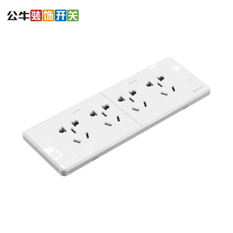 公牛g18面板墙壁孔墙壁二十20孔厨房电源插座