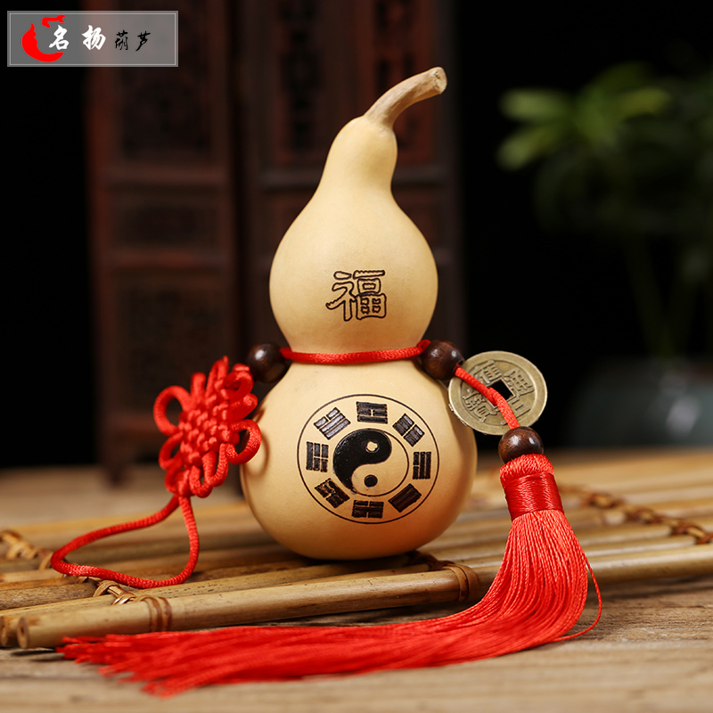 点击左侧产品头像图片进入购买链接 八卦葫芦招财吉祥如意雕刻宝葫芦