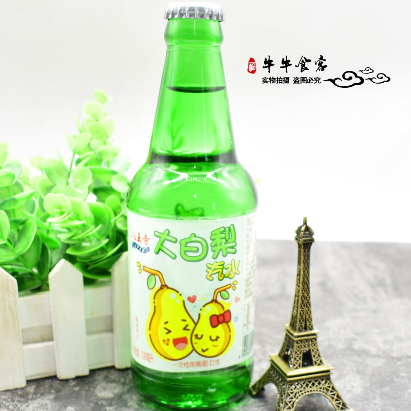 汽水八王寺沈阳特产大小白梨玻璃瓶330ml6瓶果味碳酸饮料