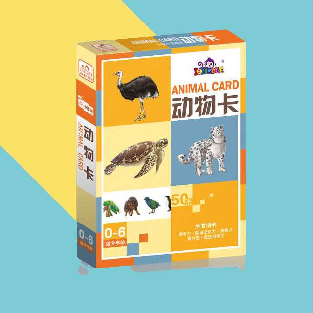 多乐智闪卡杜曼早教闪卡七田右脑全脑开发闪卡课程益智闪卡动物卡