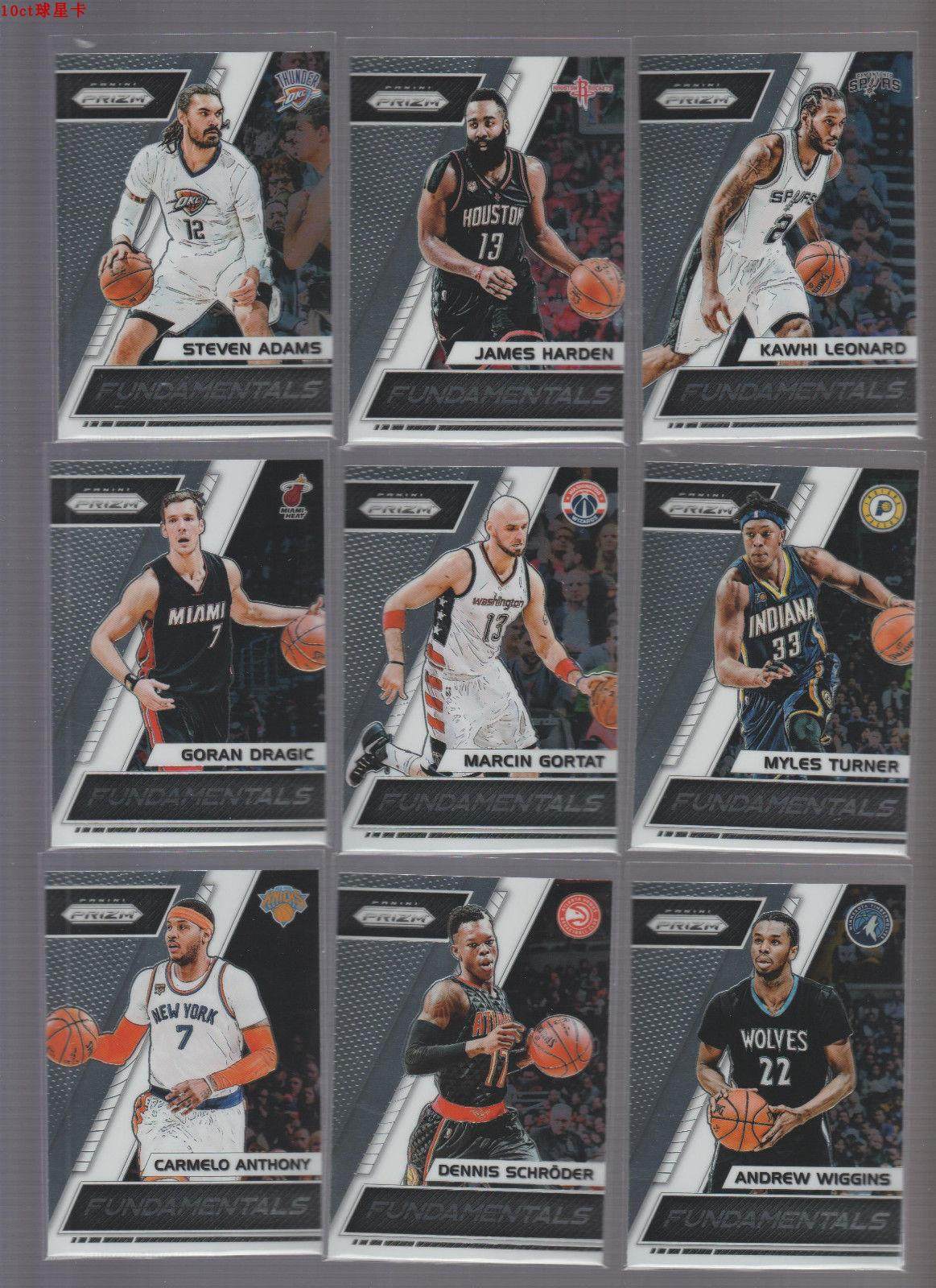 nba球星帕尼尼2017-18prizmfundamentals基石特卡全套单卡篮球球迷用