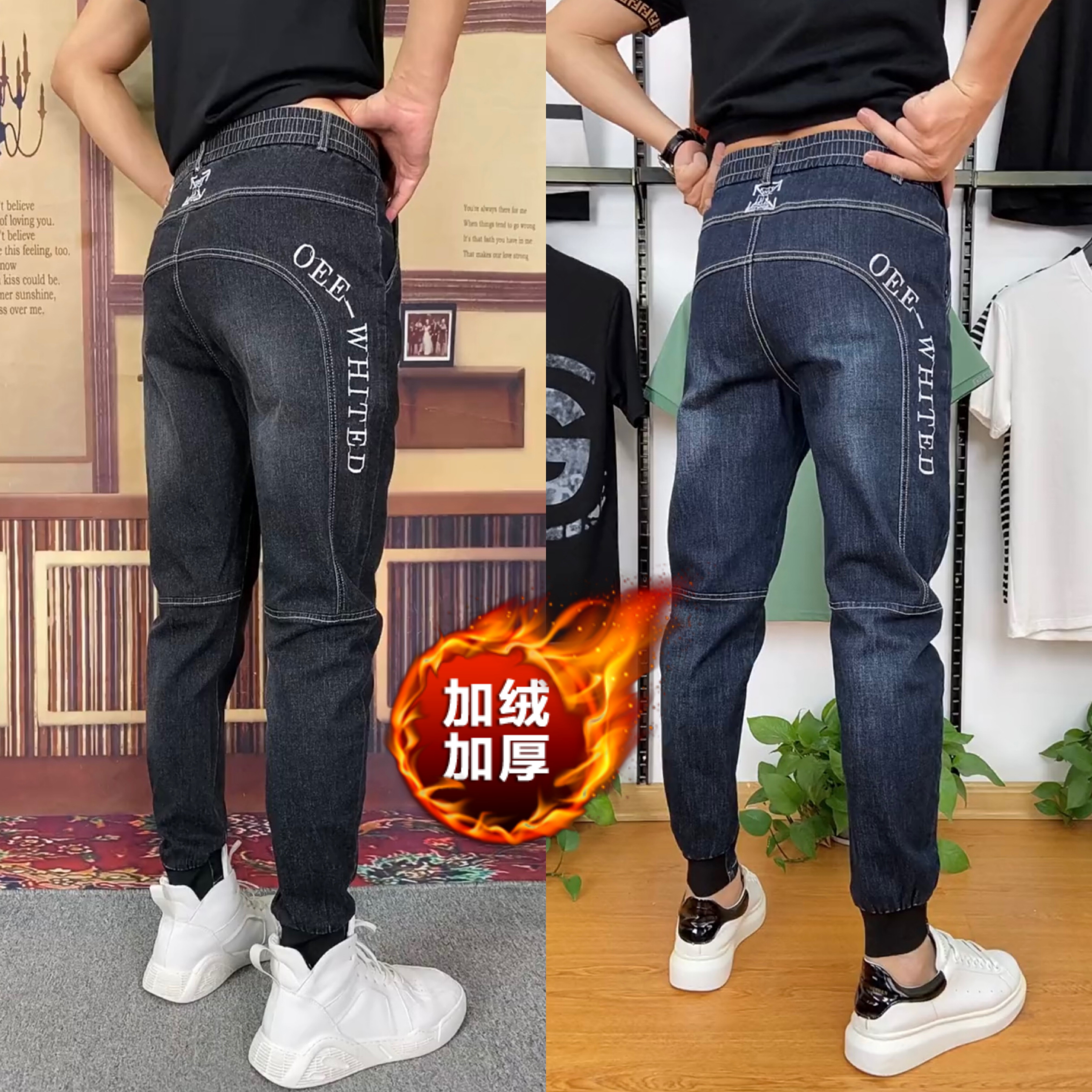 秋冬加厚男士黑色休闲弹力小脚裤长裤裤子2021冬季加绒牛仔裤男裤