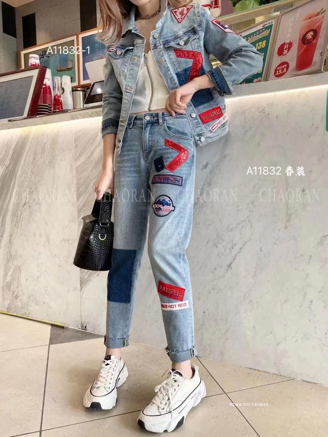 超然牛仔牛仔裤2021春欧新款网红同款潮牌贴布牛仔裤