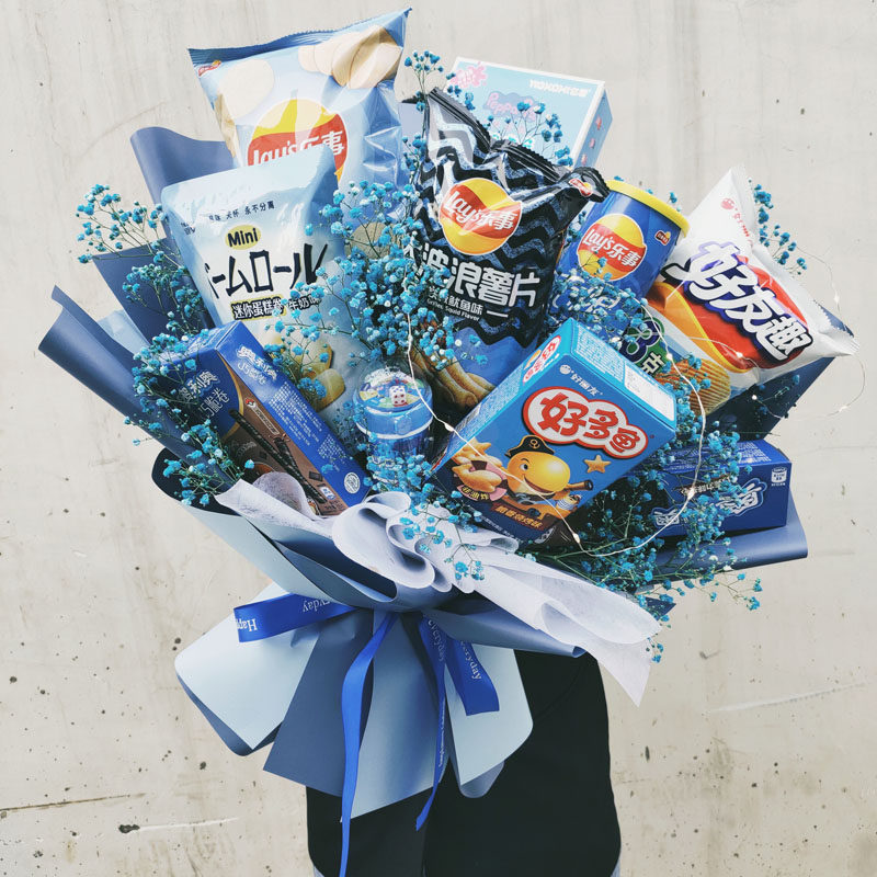 抖音网红零食花束创意养乐多棒棒糖鲜花速递生日配送鲜花速递(同城)