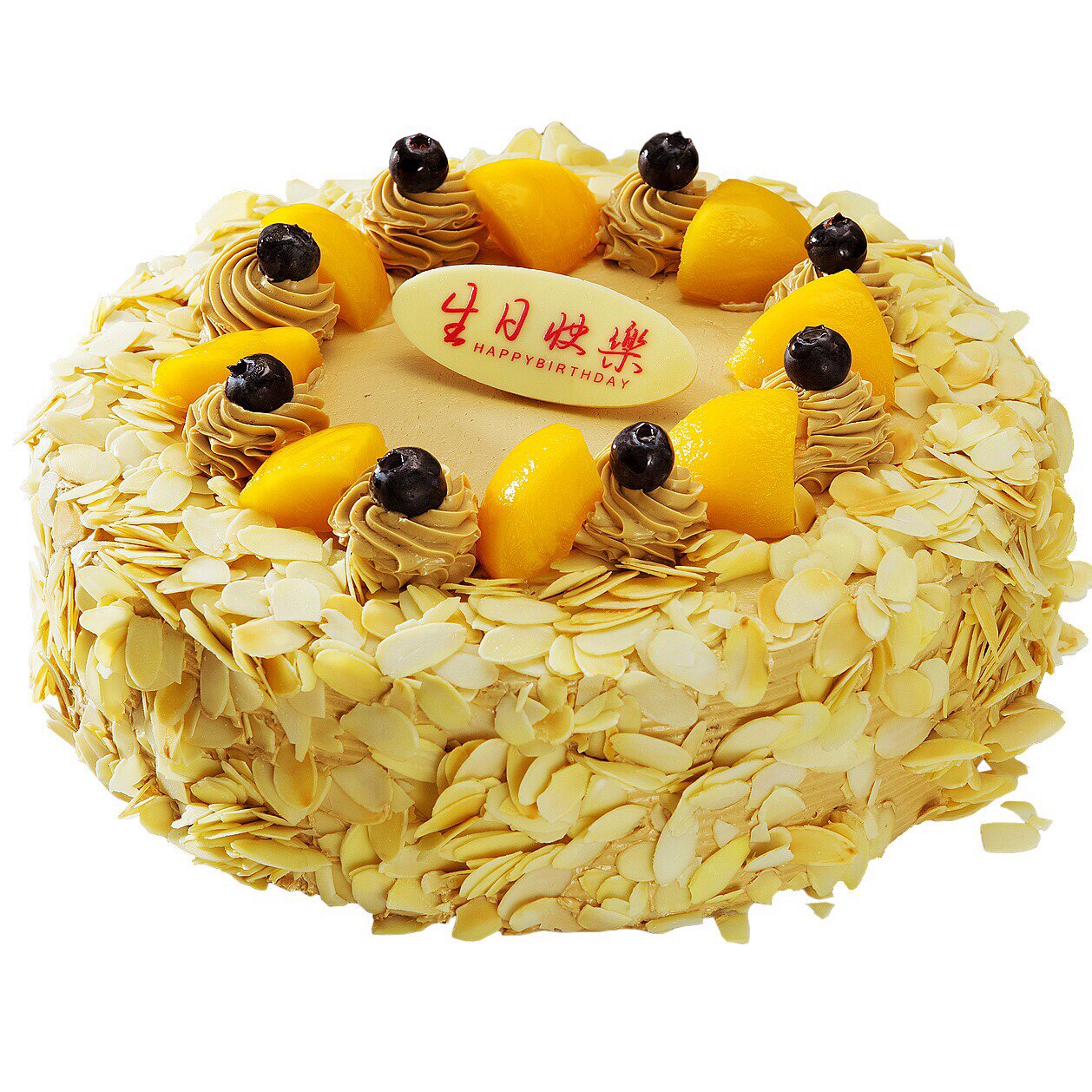 崇文门新三宝宝乐香浓咖啡初乳黄油蛋糕祝寿新鲜生日蛋糕