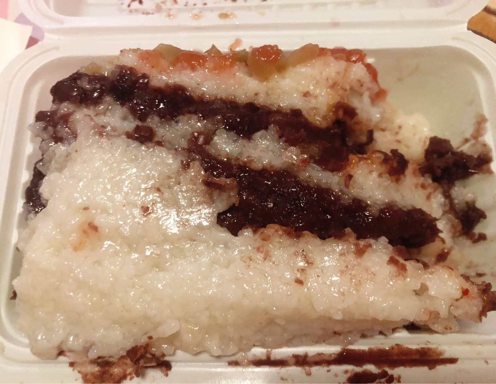 北京chan护国寺小吃小枣枣红豆沙糯米切糕1斤传统中式糕点